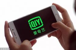 9分钟科普下!辽阳市公司_哔哩哔哩-2